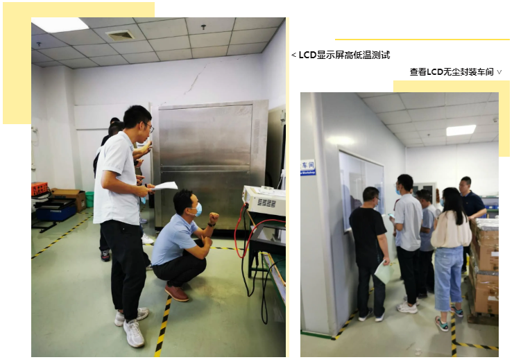 1595574822(1).png